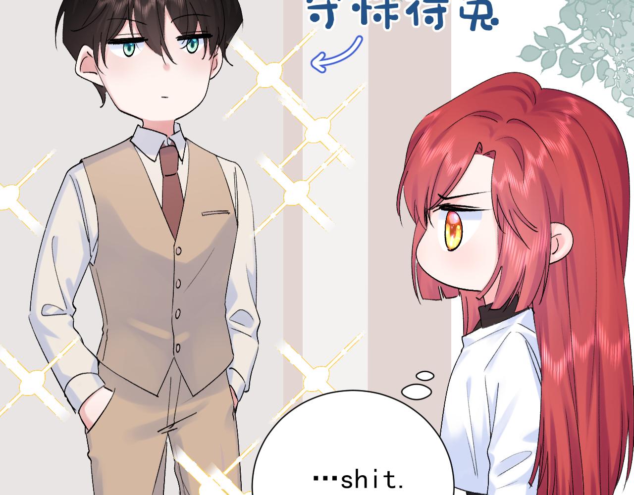 第二季第5话 得偿所愿42