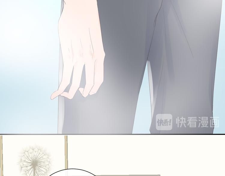 第11话 再靠近我一点82
