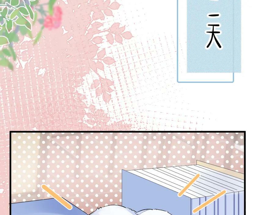 第14话 一直期待的笑容22