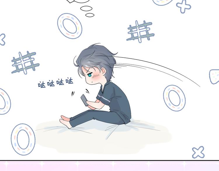 第16话 不受控制的心100
