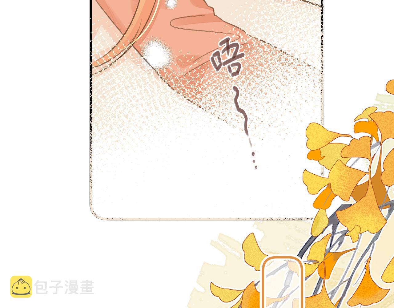 第2季 第1话 往事111