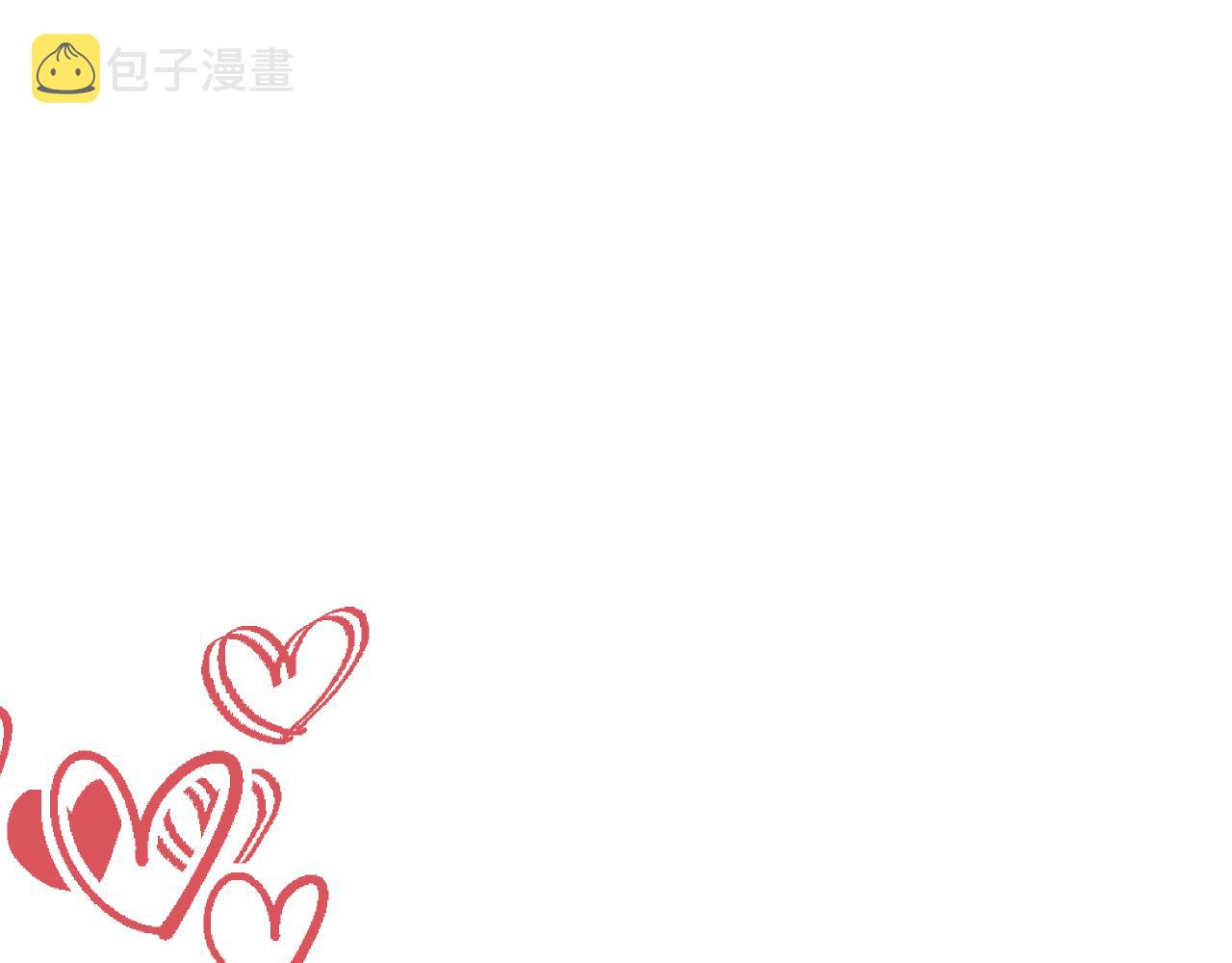第39话 告白120