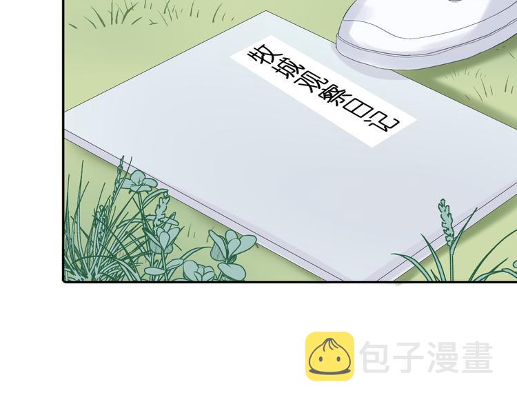 第5话 永远的朋友99