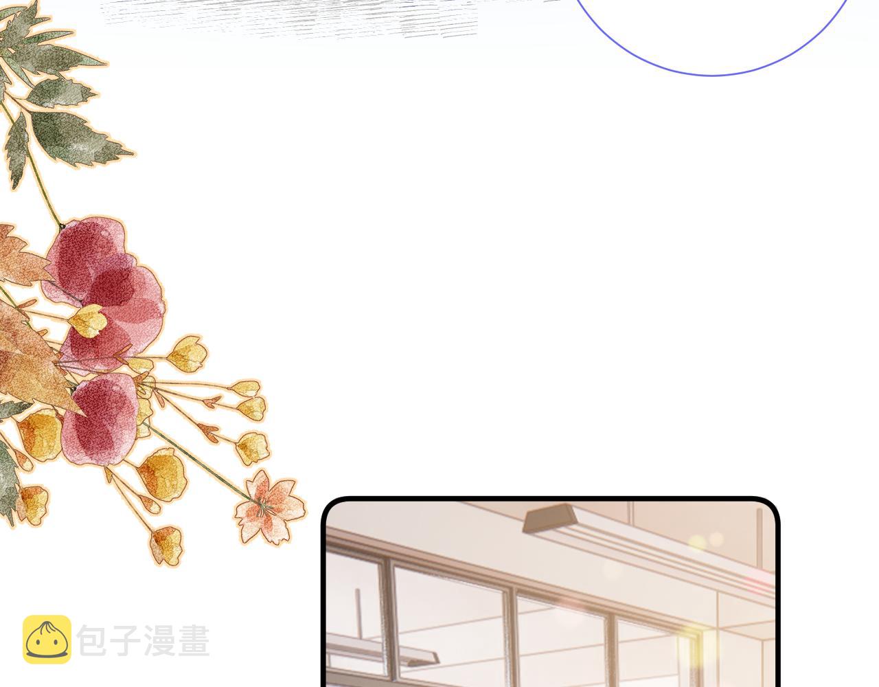 第2季第2话 你是我的梦想17