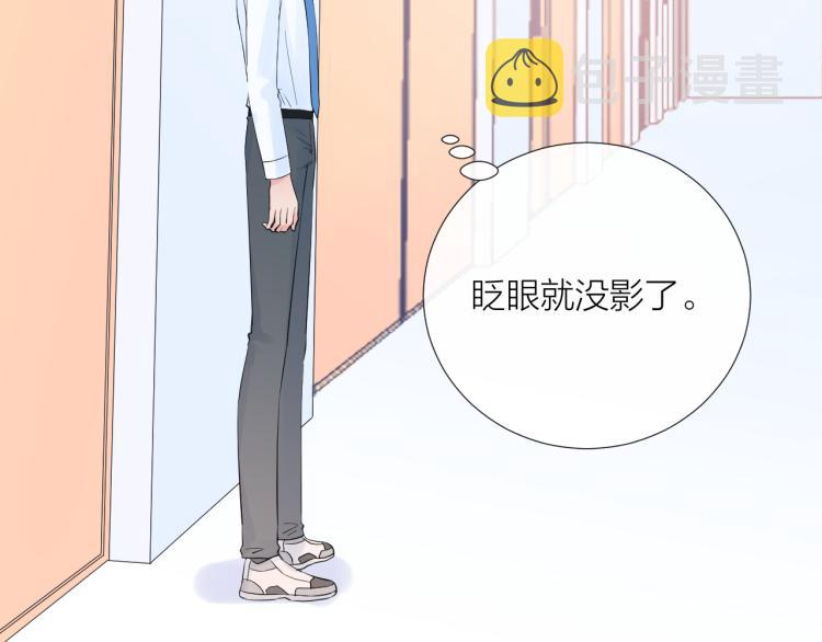 第22话 和好28
