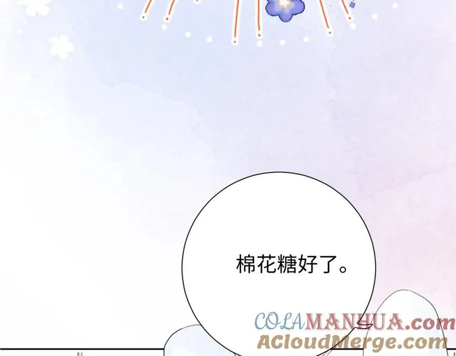 第30话 释然4