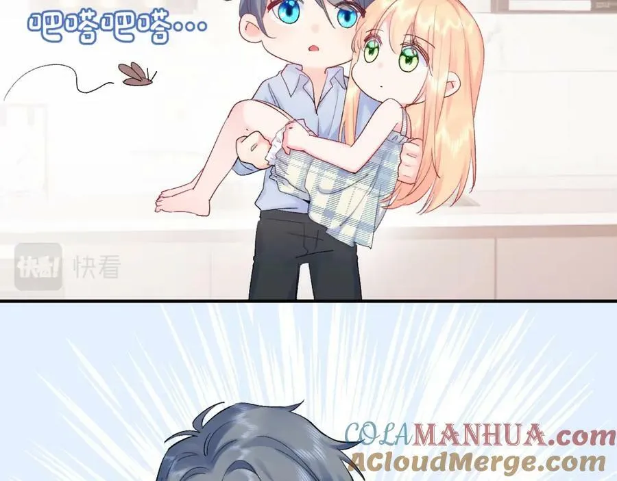 坚定的爱76