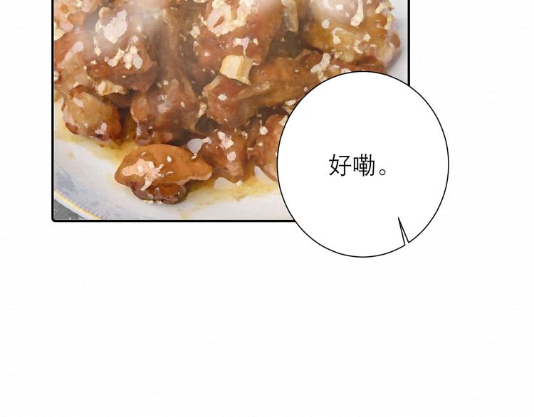 第7话 想对你说的话36
