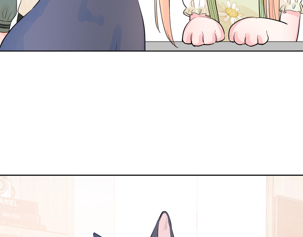 第37 话 耳鬓厮磨81