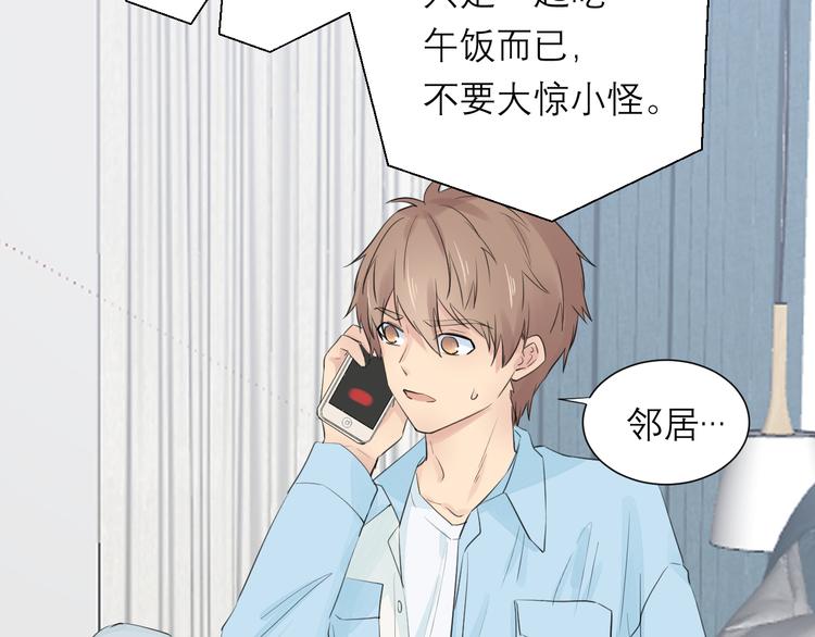 第7话 想对你说的话90