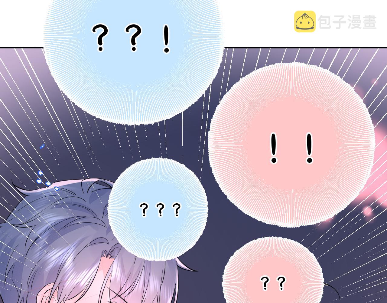 第39话 告白65