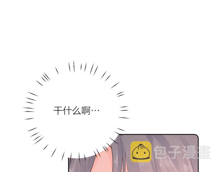第23话 改变56