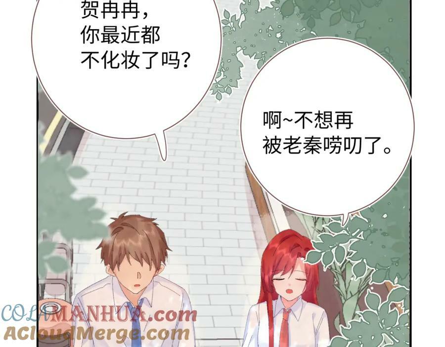 第23话 荒谬32