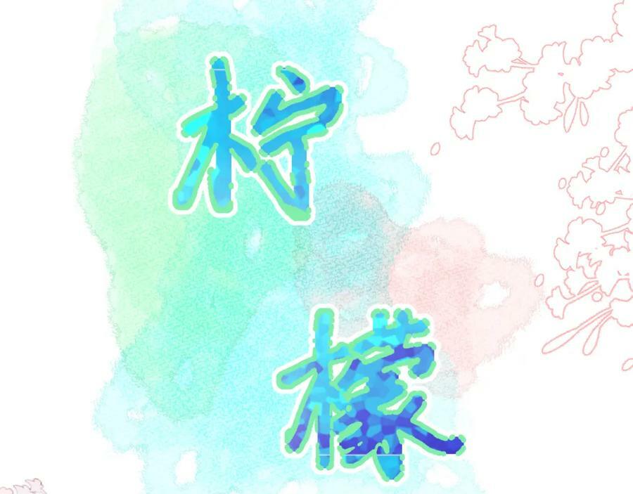 第12话 不再是朋友1