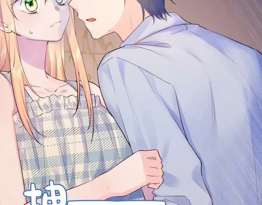 坚定的爱21