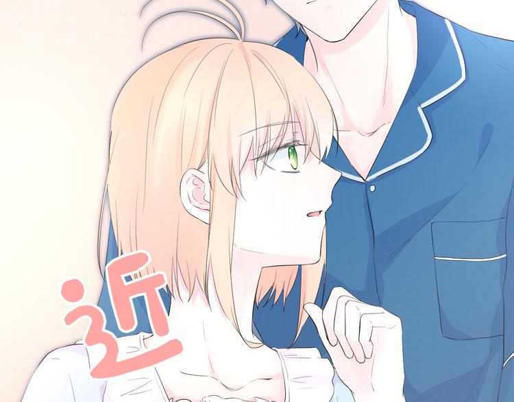 第16话 不受控制的心80