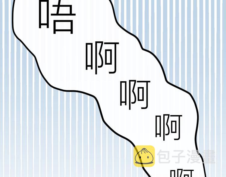 第11话 再靠近我一点101