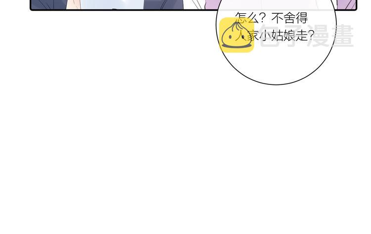 第9话 想要像你一样勇敢98