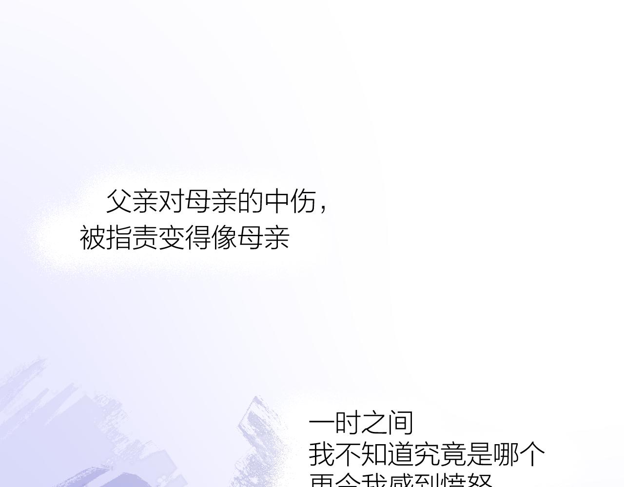 第36话 有缘千里来相会104