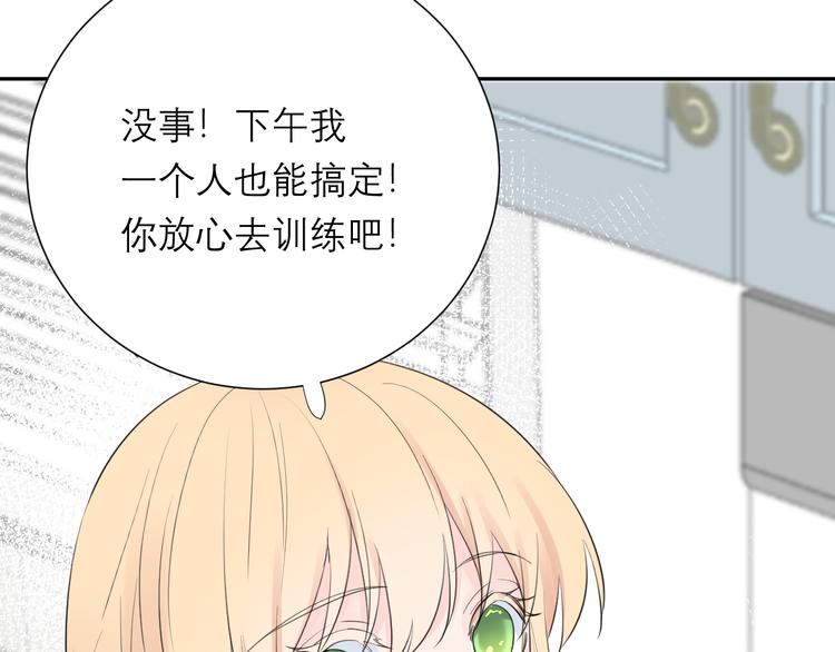 第7话 想对你说的话98