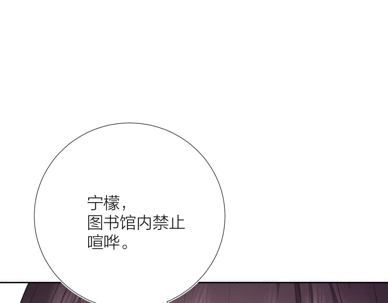 第35话 心向往之18