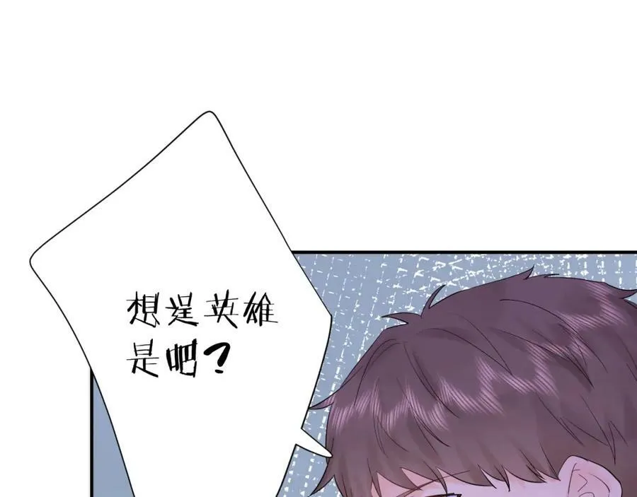 第19话 破89