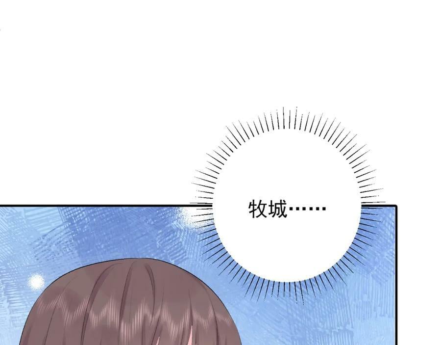 第14话 一直期待的笑容102