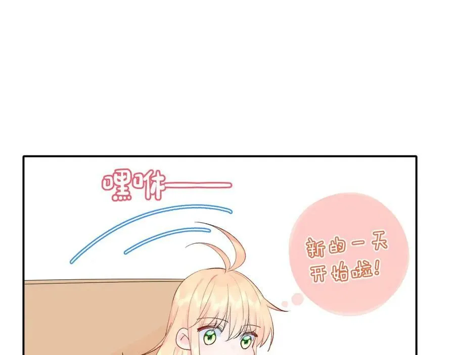 第18话 反击7
