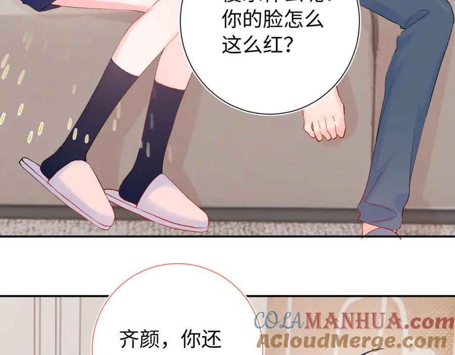 第28话 奖励40