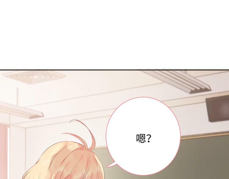 第23话 荒谬117