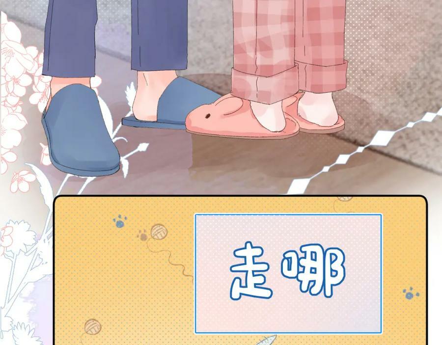 第23话 荒谬58