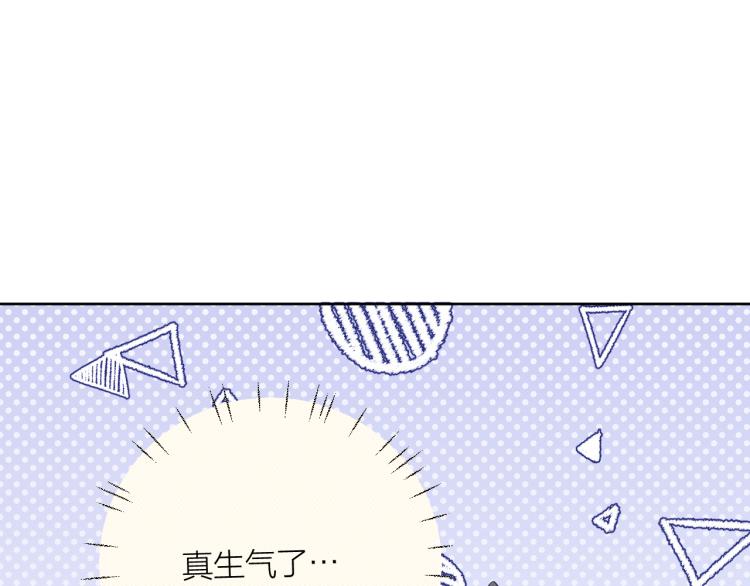 第21话 异床同梦124