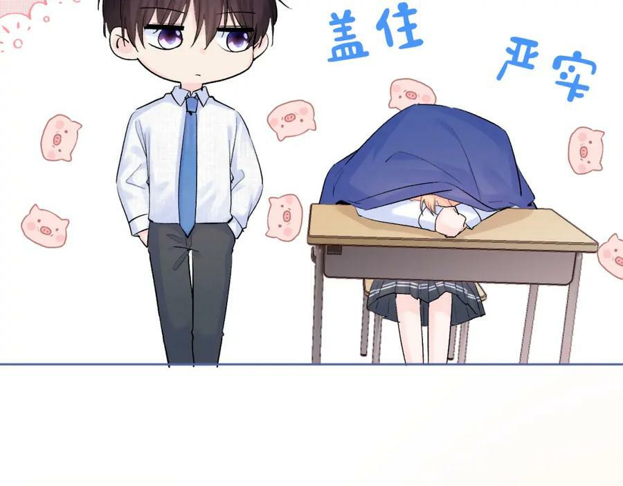 第13话 弱小的我95