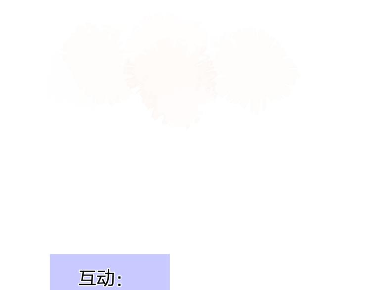第23话 改变142