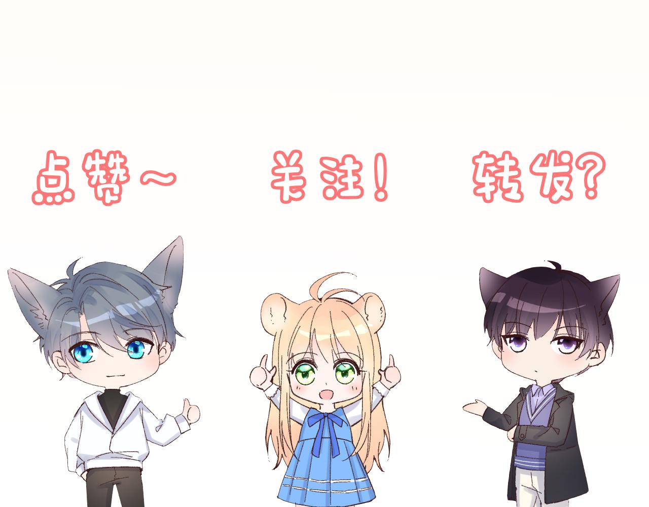 第2季第3话 勇气136