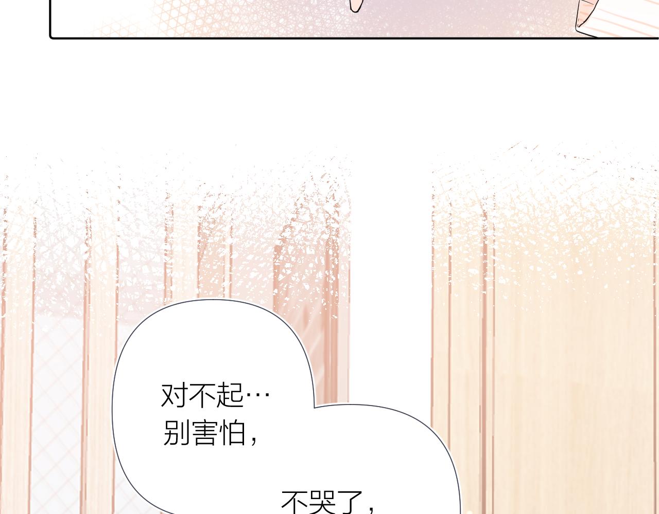 第36话 有缘千里来相会114