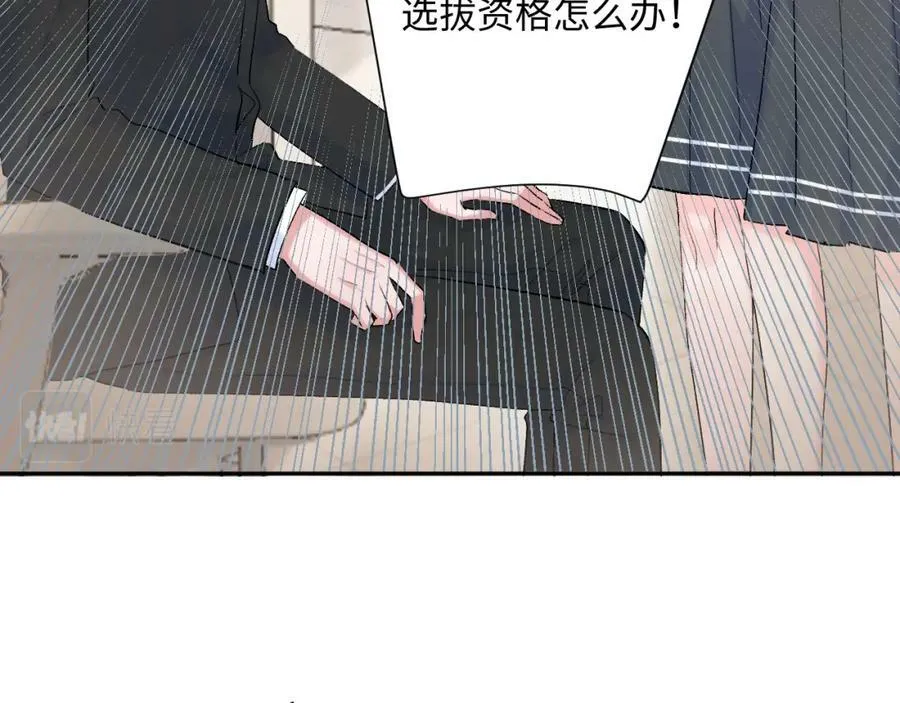 第15话 恶意5