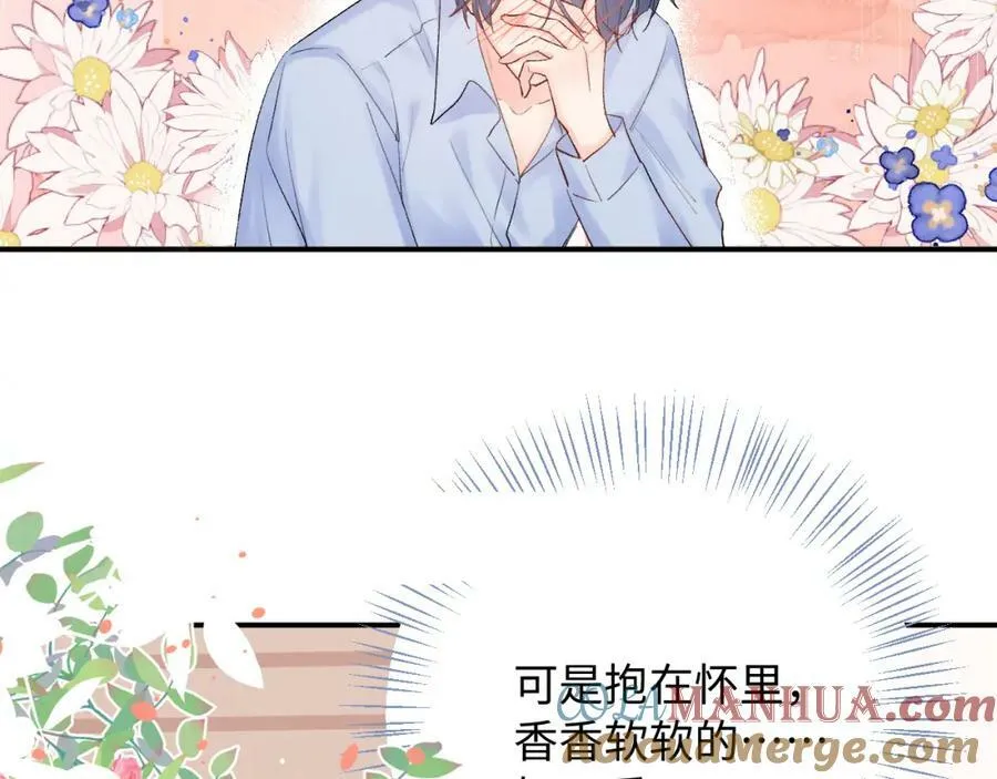 坚定的爱116