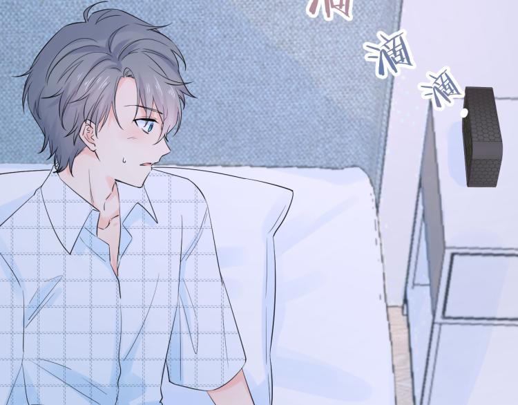 第21话 异床同梦59