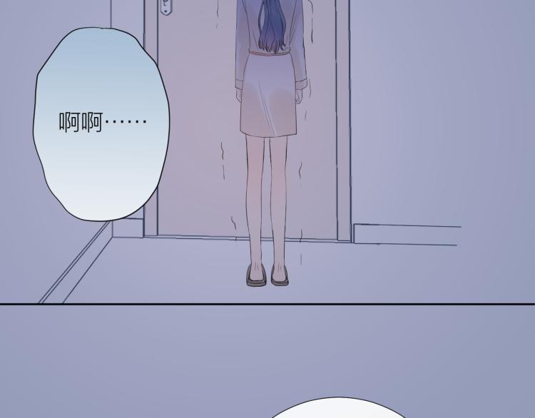 第22话 和好75