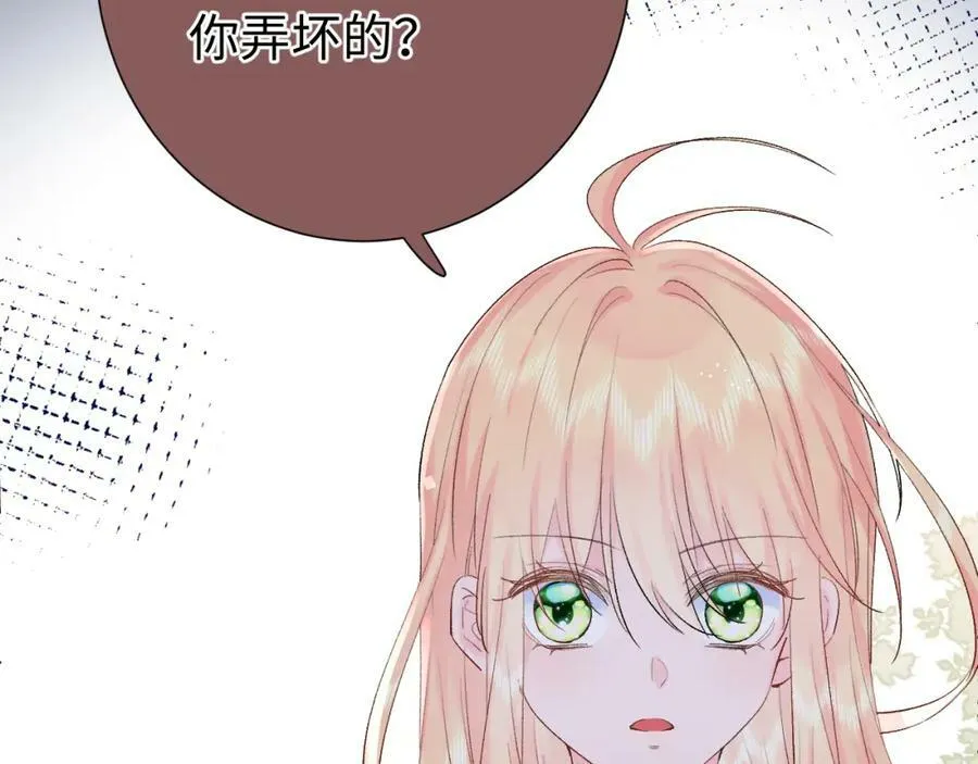 第19话 破3