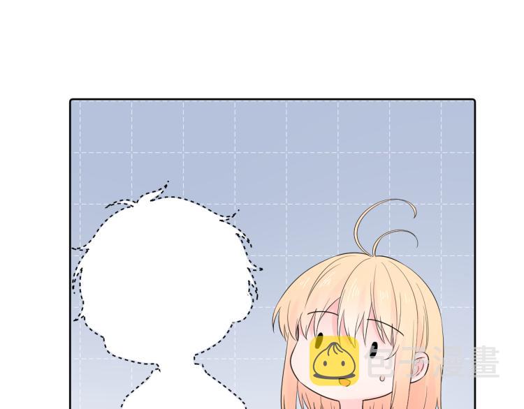 第20话 心动了？27