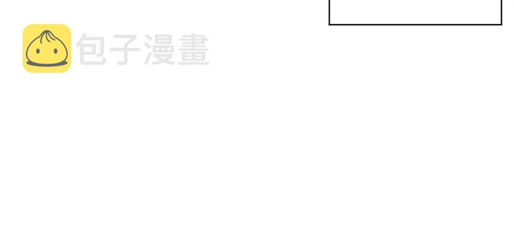 第3话 寂寞40