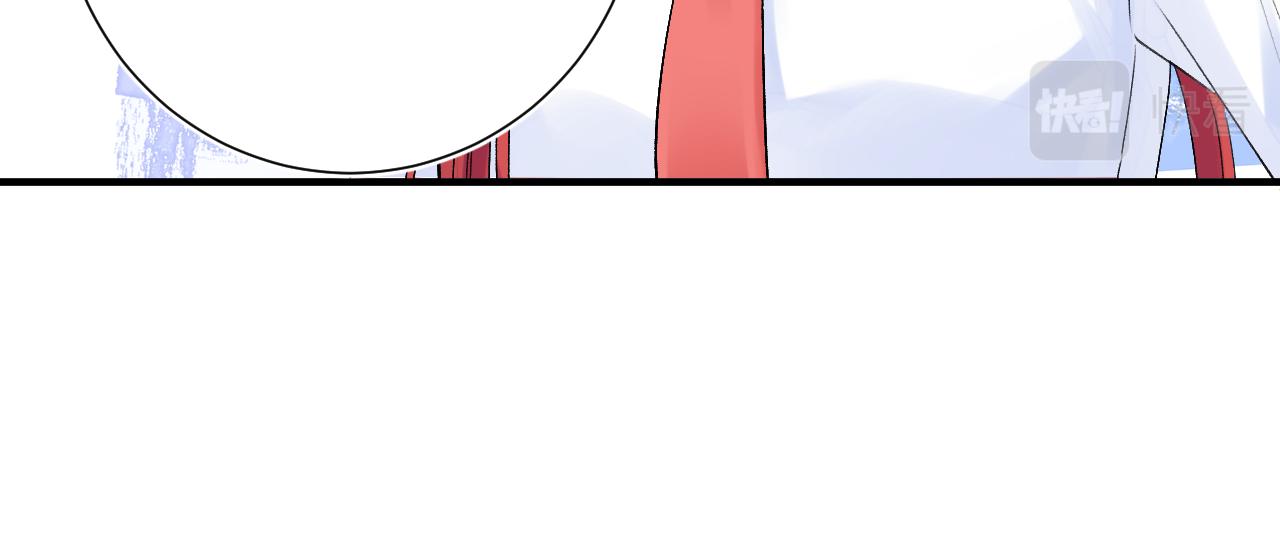 第2季第4话 见之倾心111