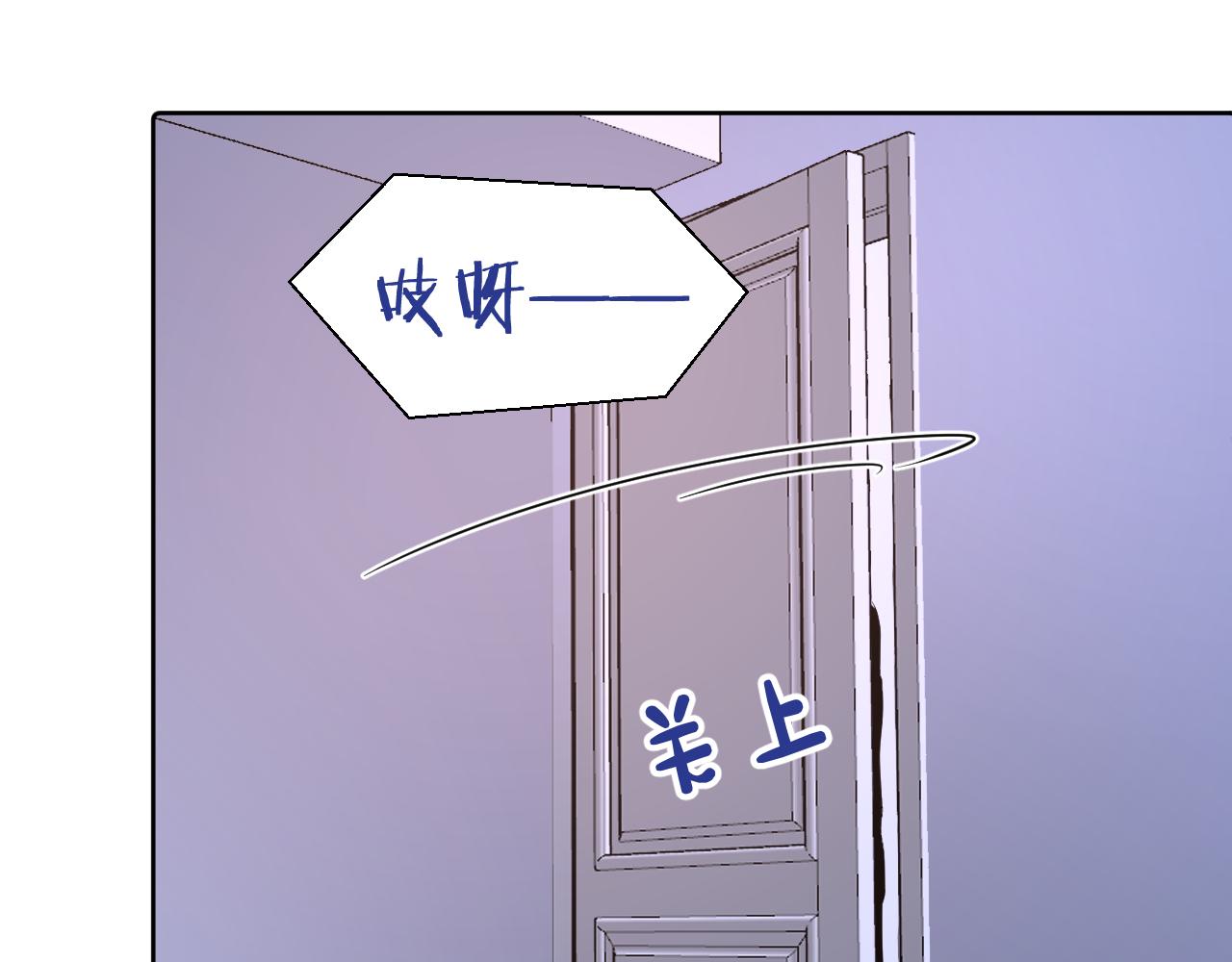 第33话 亲亲游戏25