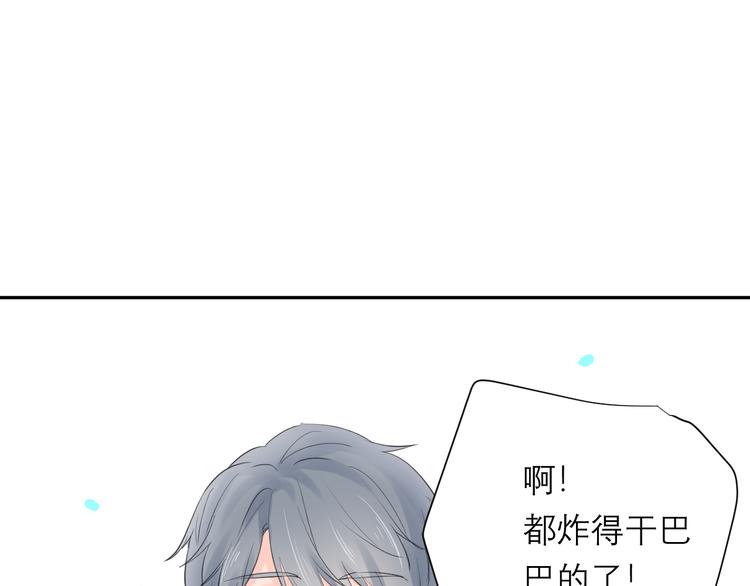 第7话 想对你说的话111