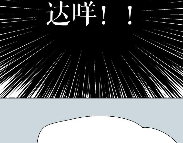 第17话 夜晚16