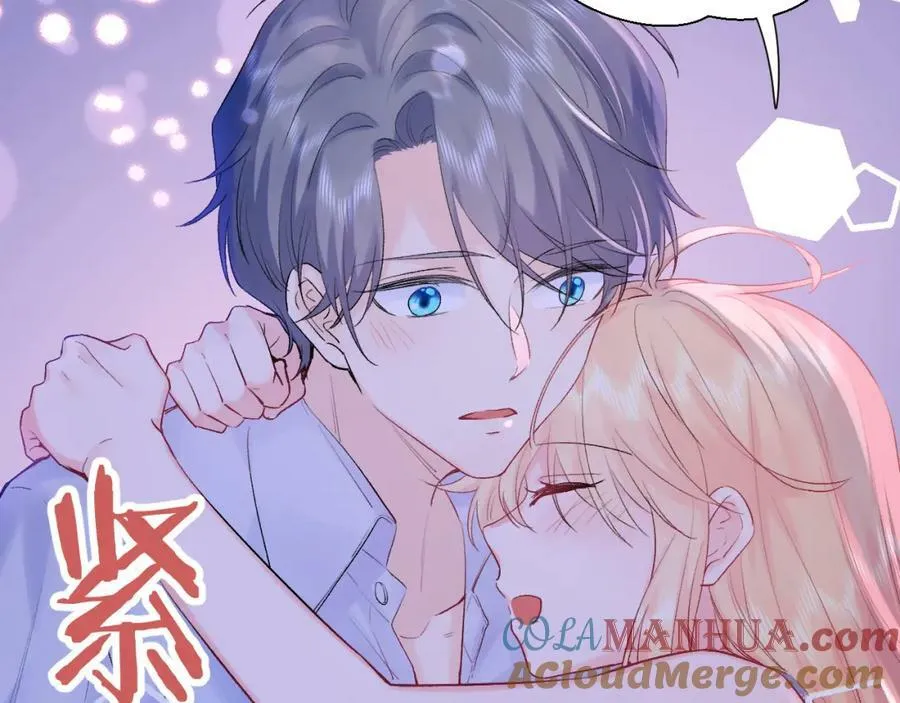 坚定的爱68