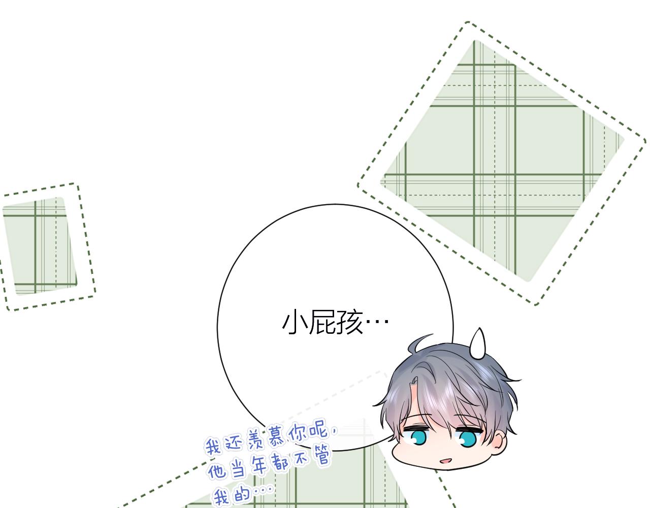 第36话 有缘千里来相会74