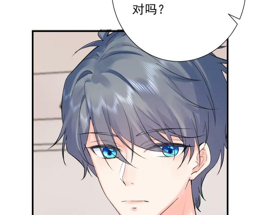 第9话 孤独5